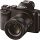 Image for article titled Gizmodo Photo Guide: Tips For Shooting The Night Sky